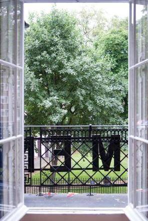 Mentone Hotel - B&B, London